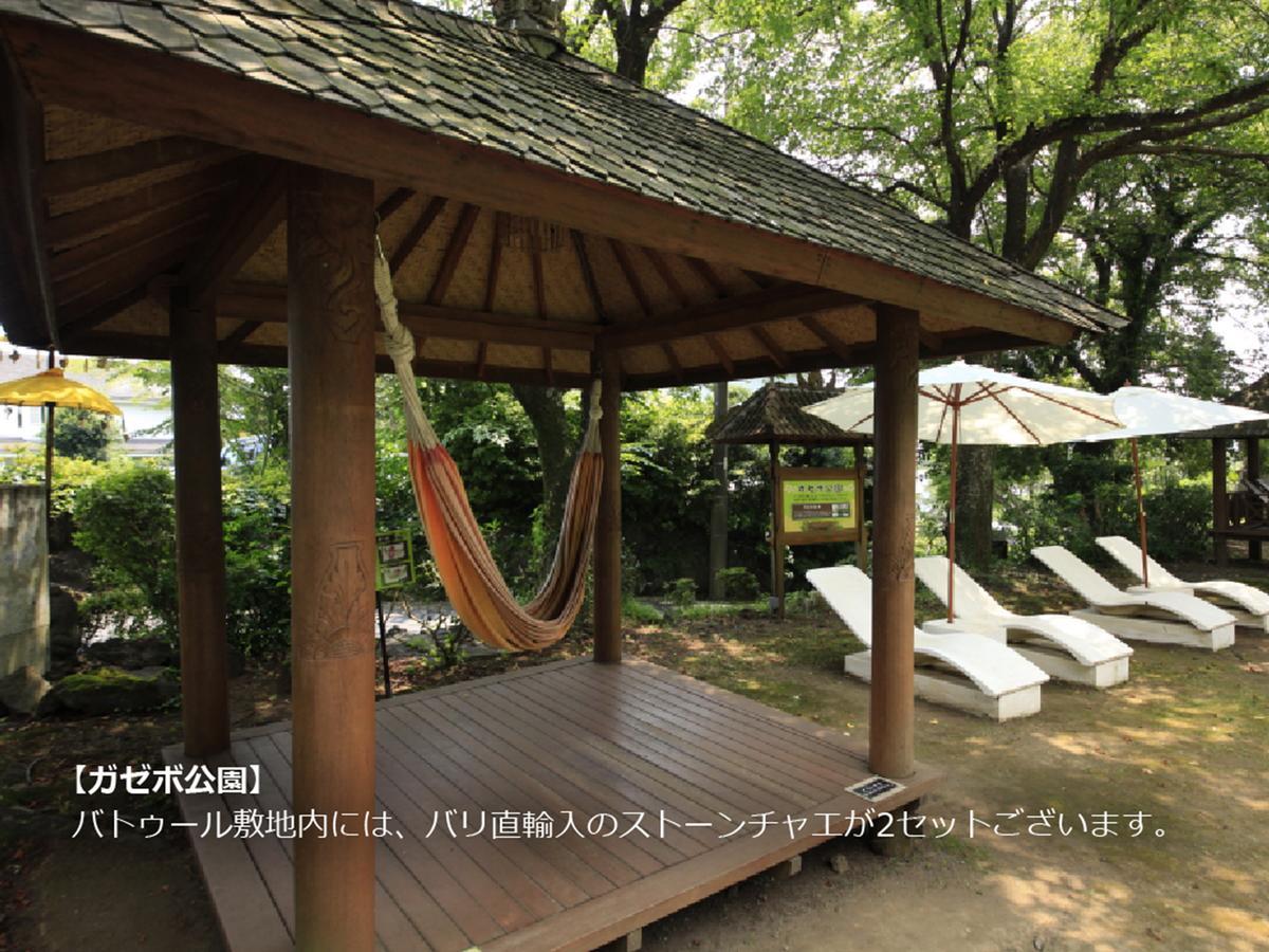 Hotel&Spa Anda Resort Izukogen Ito  Eksteriør bilde